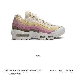 Air Max 95’ Natural Dye Collection